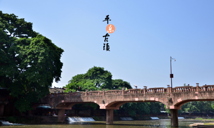 初夏歡樂行，暢游鶴鳴山